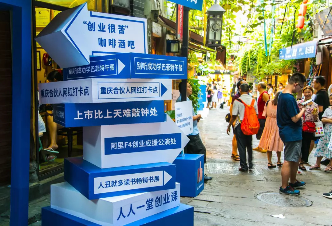 這次,釘釘走心了! 這次,釘釘走心了!