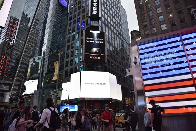 天貓又搞新花樣了! 天貓又搞新花樣了!