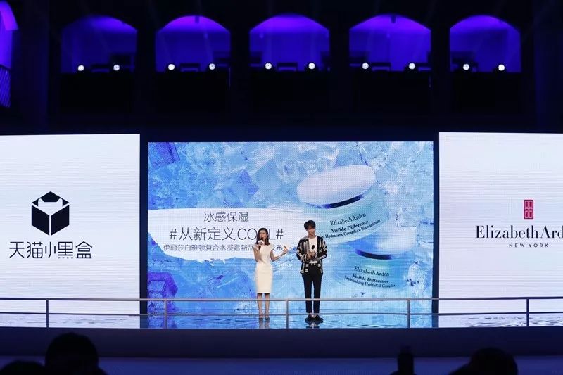 天貓又搞新花樣了! 天貓又搞新花樣了!