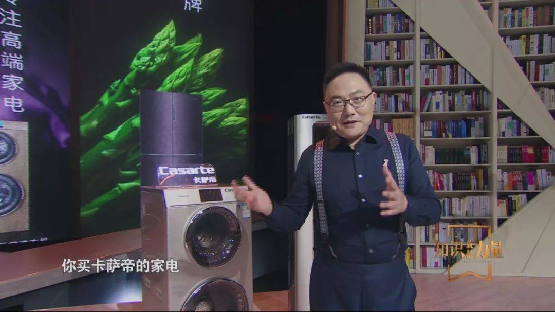 知識付費時代下的營銷,不販賣焦慮還能做什么? 知識付費時代下的營銷,不販賣焦慮還能做什么?