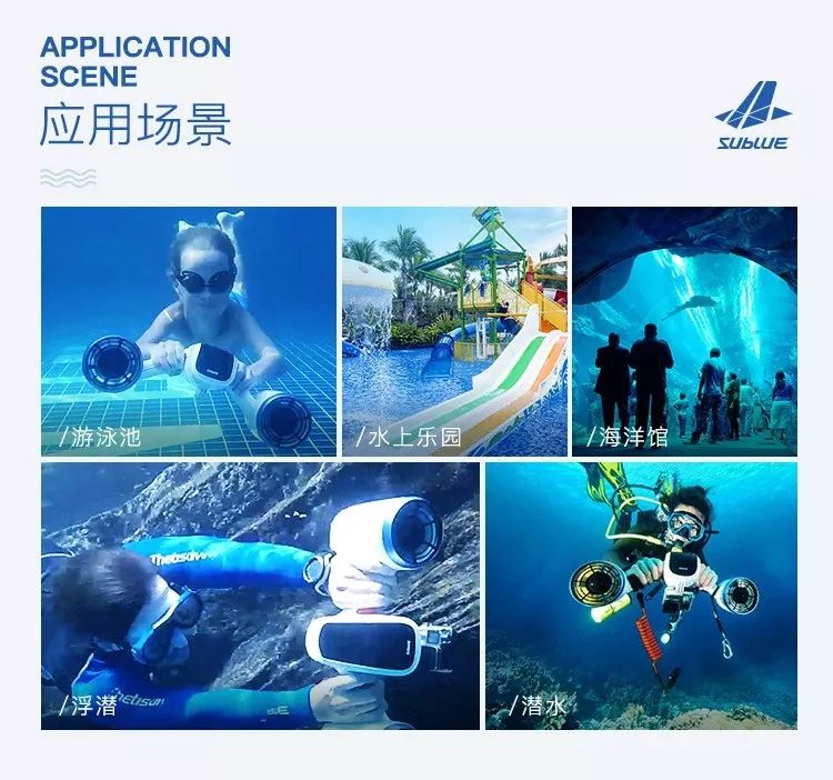 沒騙你,這些真是國貨! 沒騙你,這些真是國貨!