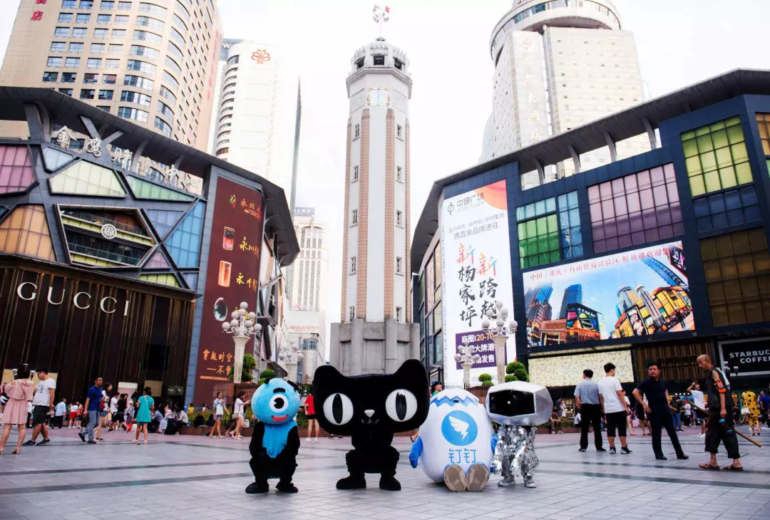 這次,釘釘走心了! 這次,釘釘走心了!