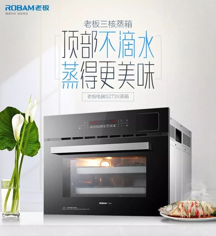 沒騙你,這些真是國貨! 沒騙你,這些真是國貨!