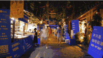 這次,釘釘走心了! 這次,釘釘走心了!