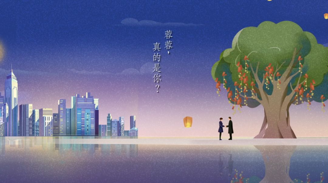 今年最回憶殺的中秋營銷了,已經出現了 今年最回憶殺的中秋營銷了,已經出現了