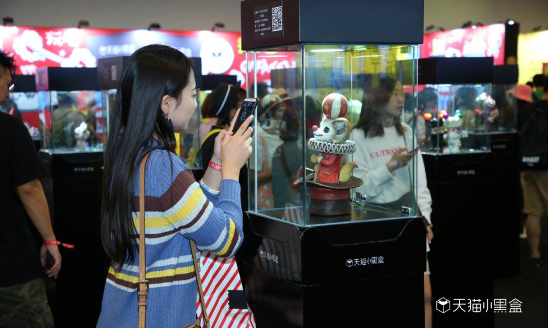 天貓小黑盒不得了! 天貓小黑盒不得了!