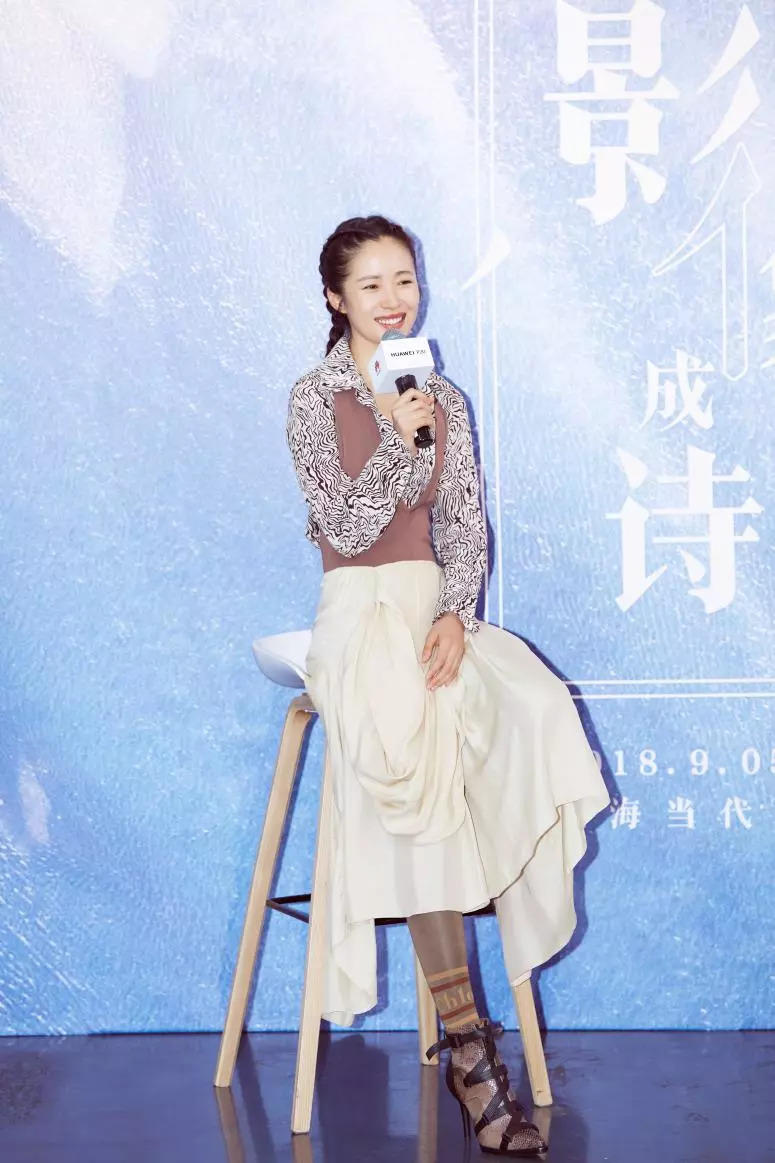 聽說華為開了個不一樣的攝影展…… 聽說華為開了個不一樣的攝影展……