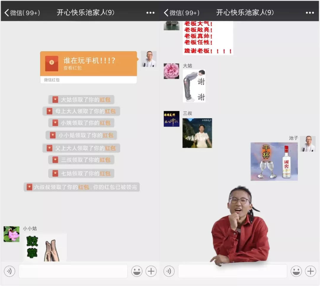 京東這一波“懟”謠言,玩得6啊! 京東這一波“懟”謠言,玩得6啊!