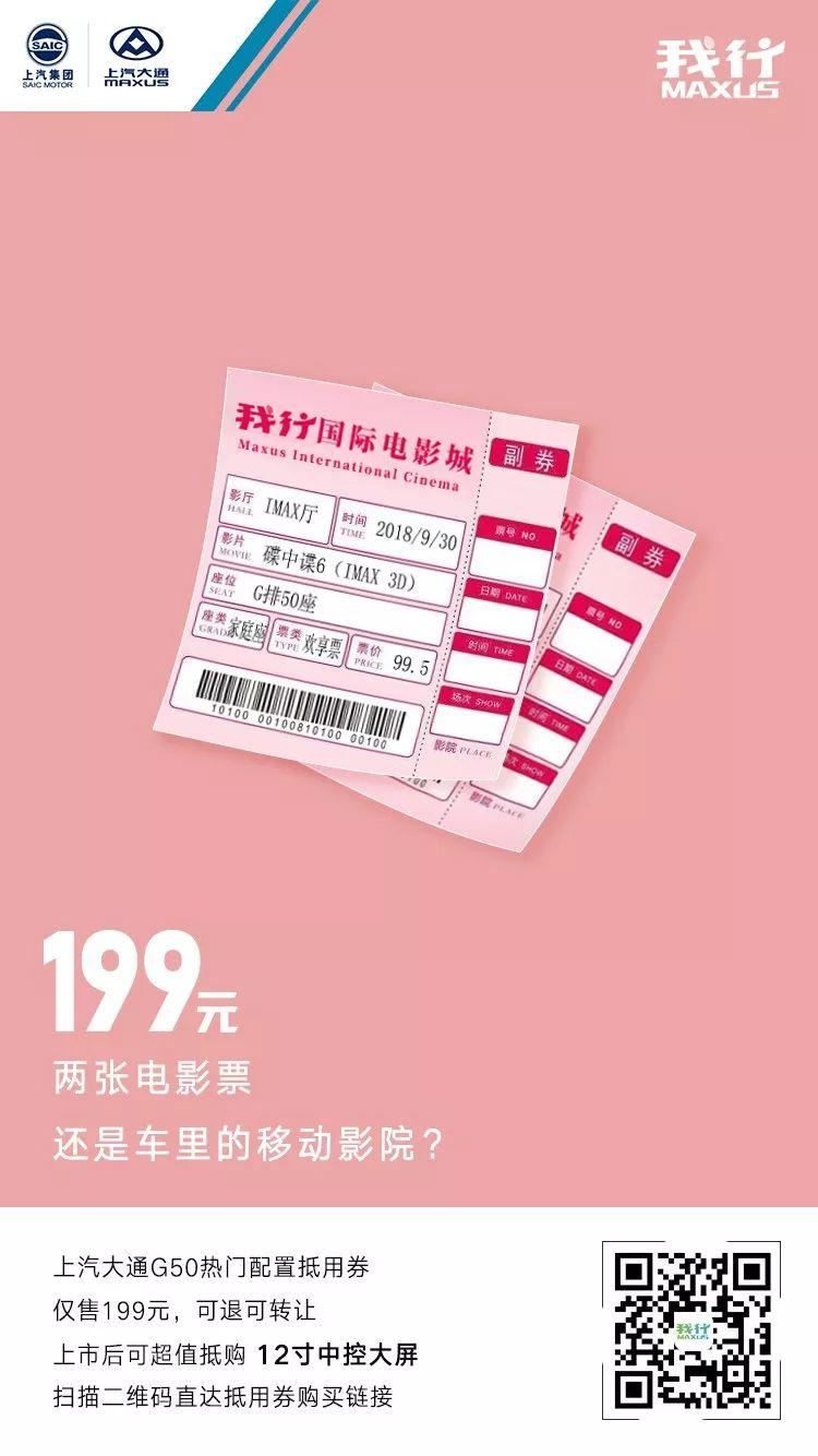 看完這組海報，我再也不亂花錢了！