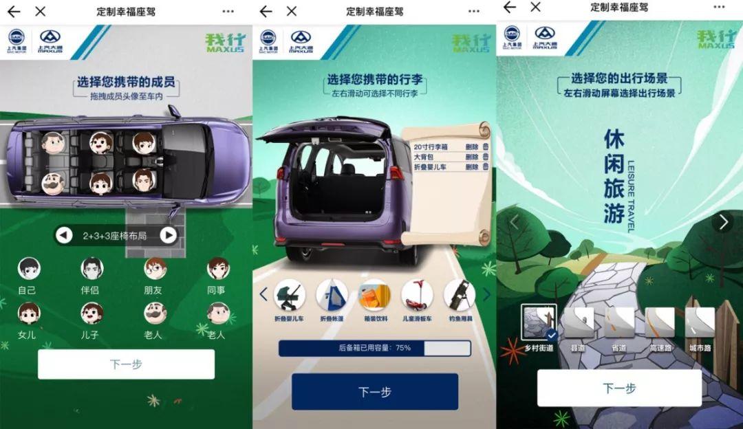 看完這組海報，我再也不亂花錢了！