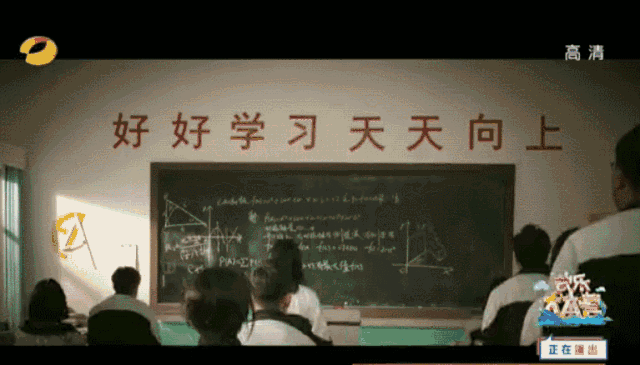 過個教師節,網易你這么皮? 過個教師節,網易你這么皮?