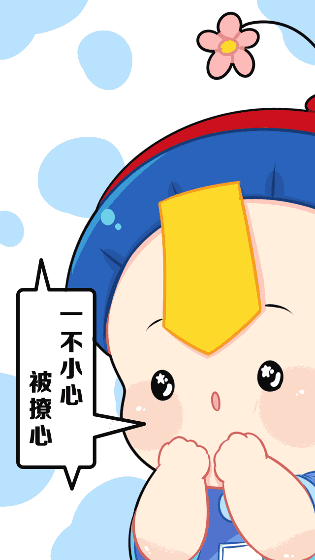 天貓小黑盒不得了! 天貓小黑盒不得了!