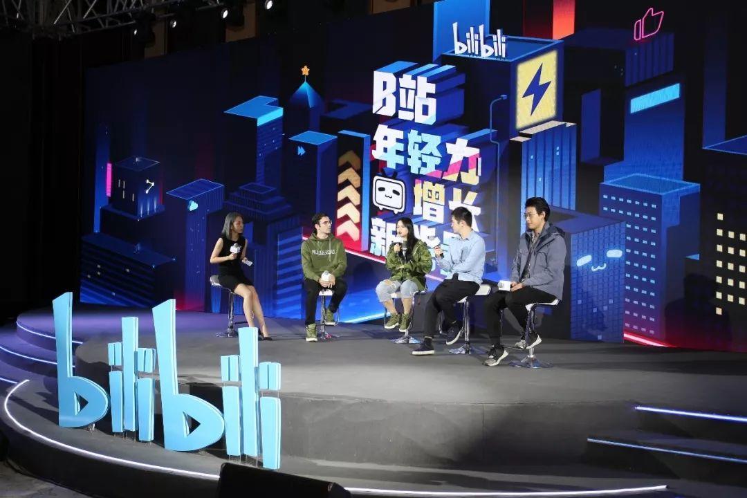 B站這波年輕人的營銷騷操作,6到飛起 B站這波年輕人的營銷騷操作,6到飛起