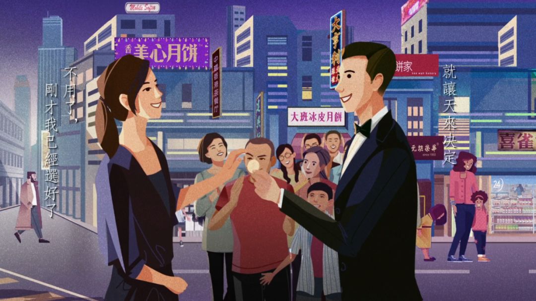 今年最回憶殺的中秋營銷了,已經出現了 今年最回憶殺的中秋營銷了,已經出現了