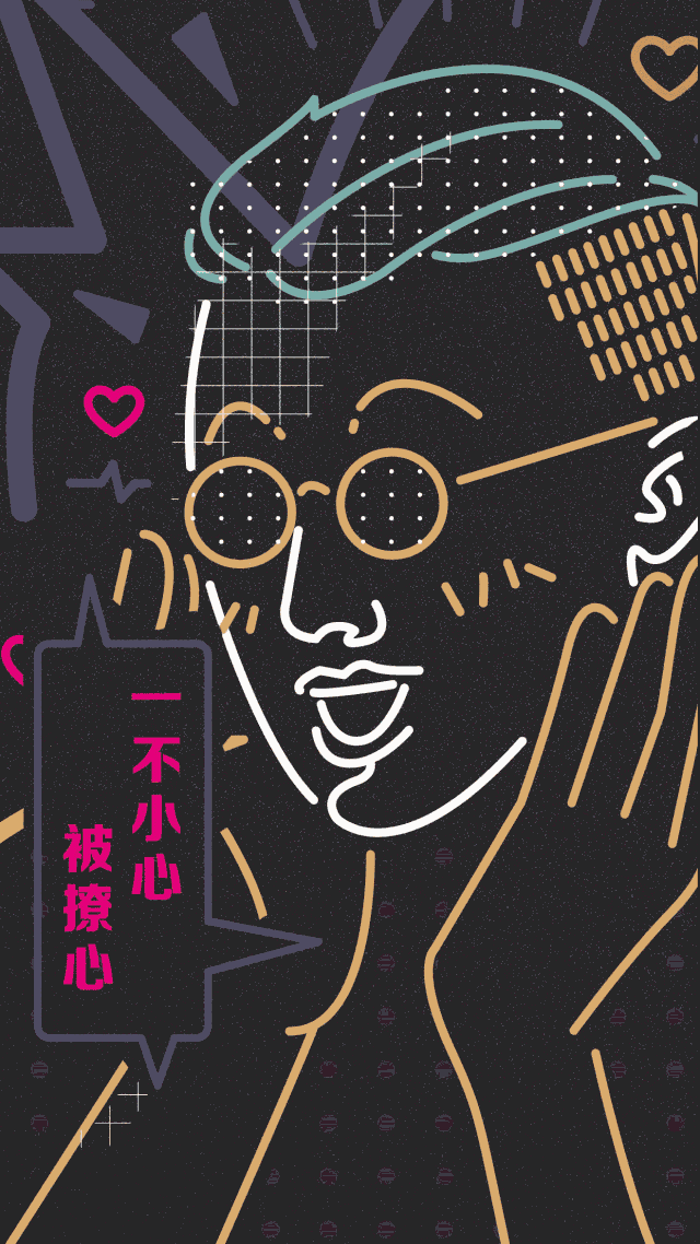 天貓小黑盒不得了! 天貓小黑盒不得了!