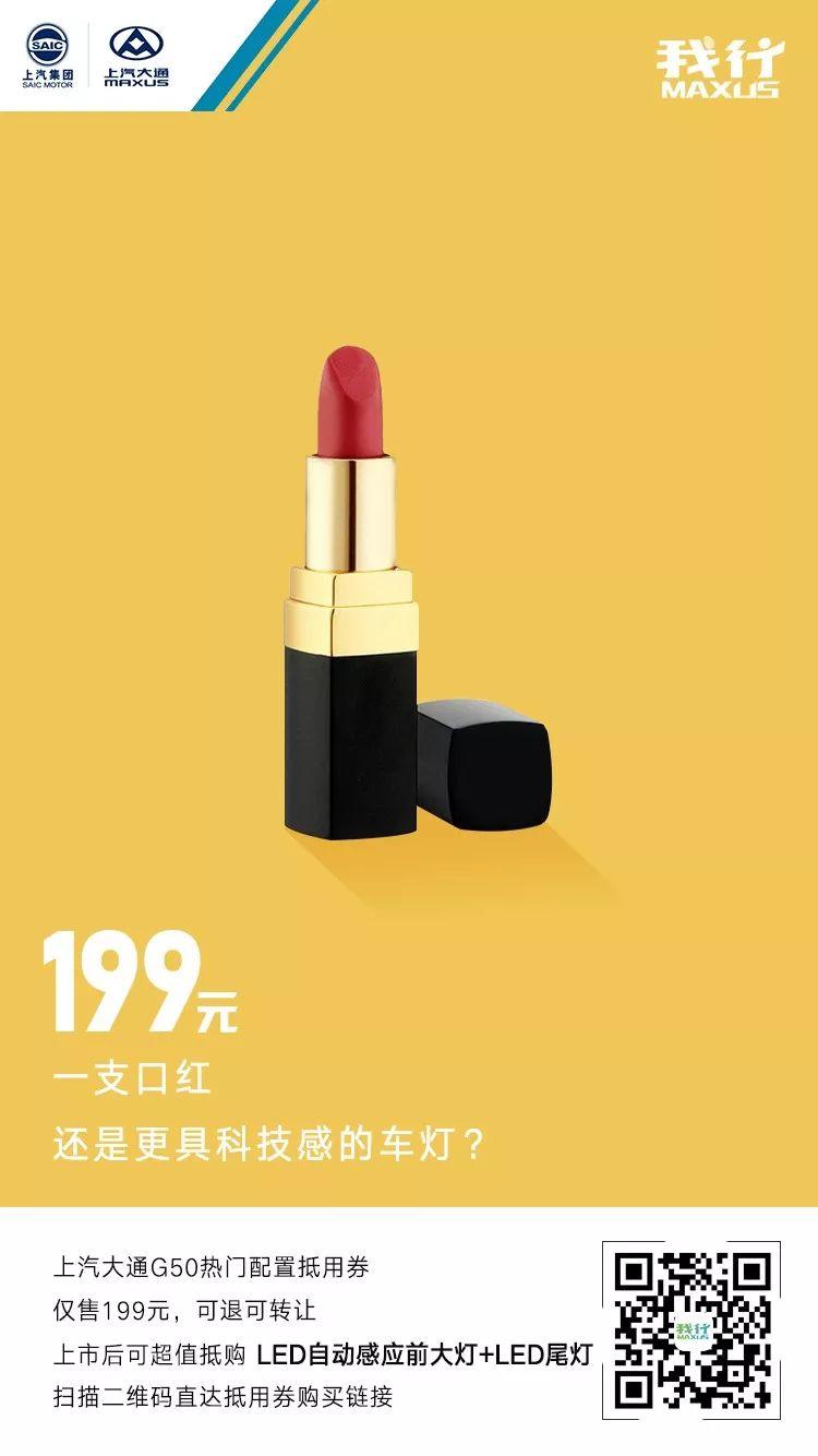 看完這組海報，我再也不亂花錢了！