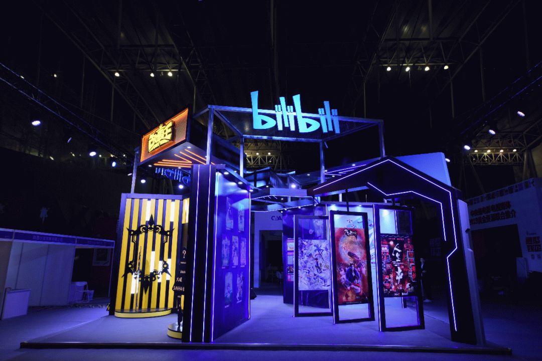 B站這波年輕人的營銷騷操作,6到飛起 B站這波年輕人的營銷騷操作,6到飛起