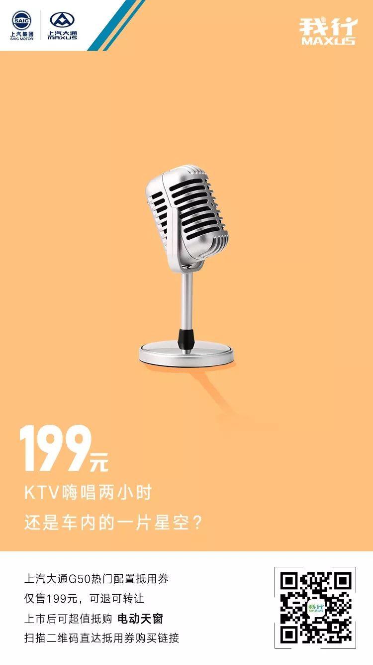 看完這組海報，我再也不亂花錢了！