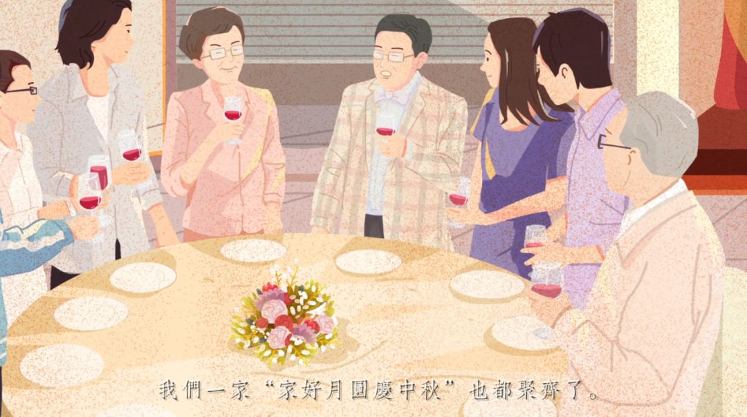 今年最回憶殺的中秋營銷了,已經出現了 今年最回憶殺的中秋營銷了,已經出現了