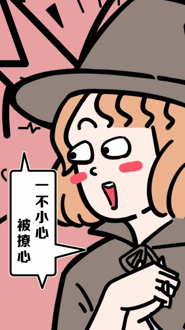 天貓小黑盒不得了! 天貓小黑盒不得了!