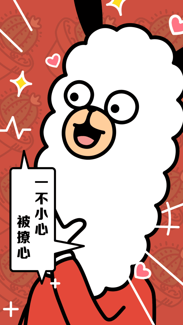 天貓小黑盒不得了! 天貓小黑盒不得了!