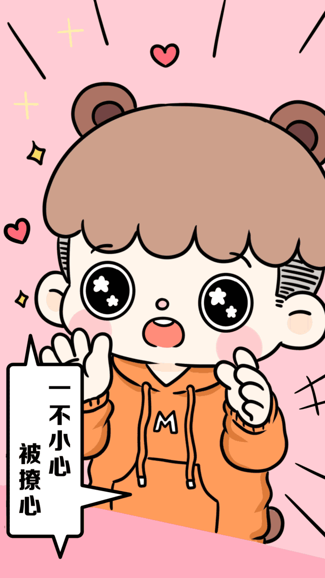 天貓小黑盒不得了! 天貓小黑盒不得了!