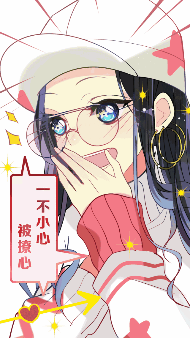 天貓小黑盒不得了! 天貓小黑盒不得了!