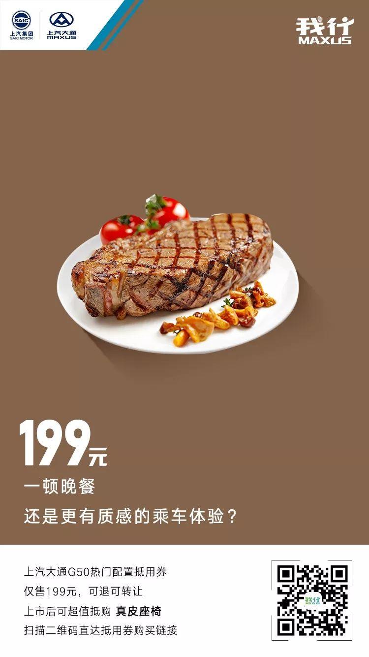 看完這組海報，我再也不亂花錢了！