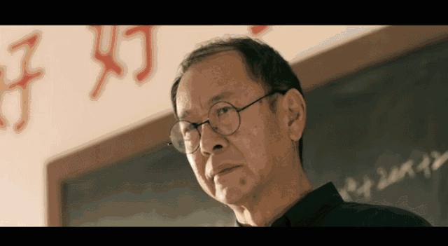 過個教師節,網易你這么皮? 過個教師節,網易你這么皮?