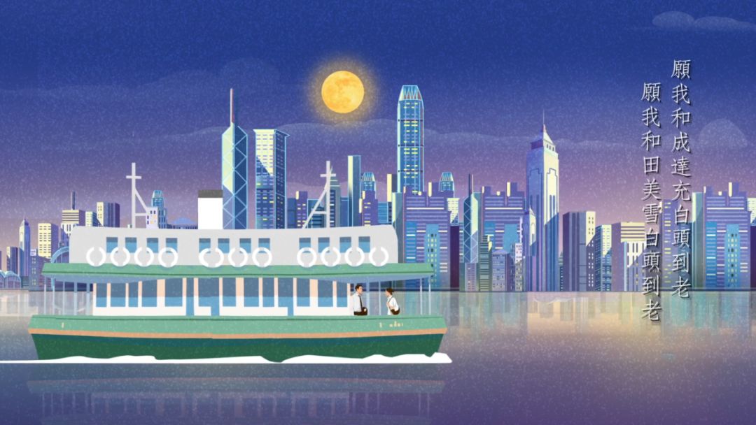 今年最回憶殺的中秋營銷了,已經出現了 今年最回憶殺的中秋營銷了,已經出現了