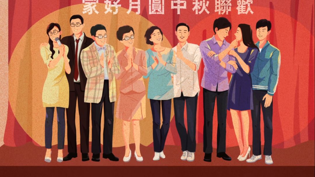 今年最回憶殺的中秋營銷了,已經出現了 今年最回憶殺的中秋營銷了,已經出現了