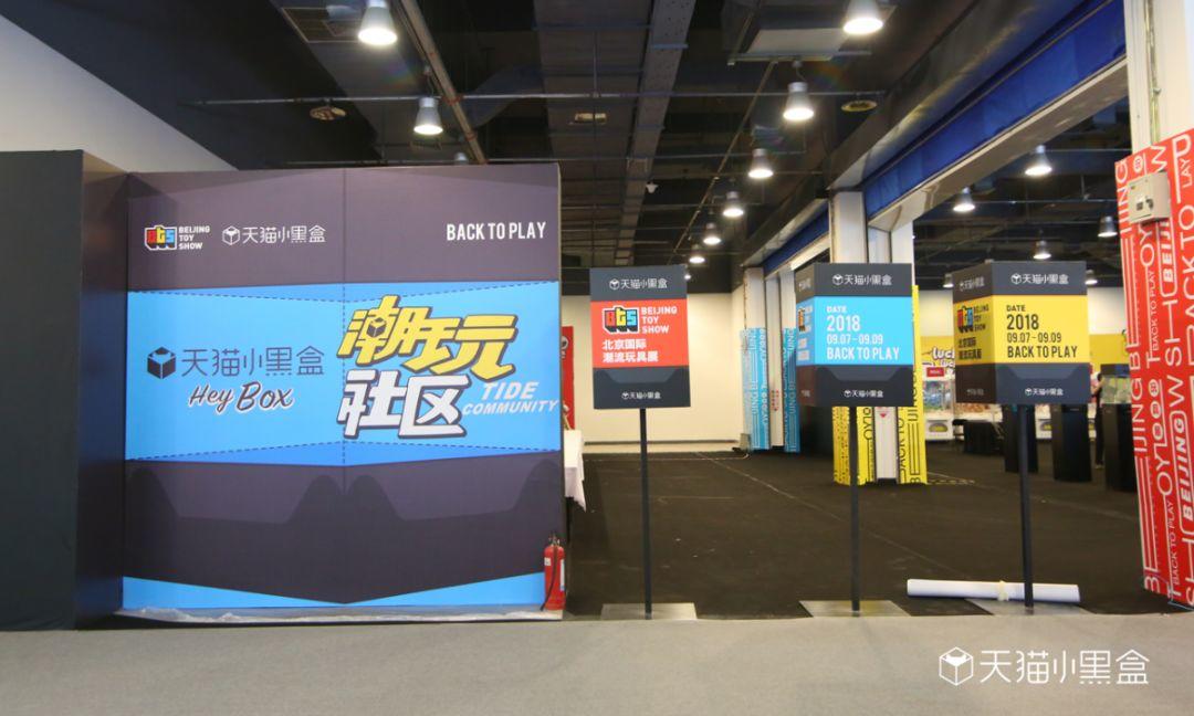 天貓小黑盒不得了! 天貓小黑盒不得了!