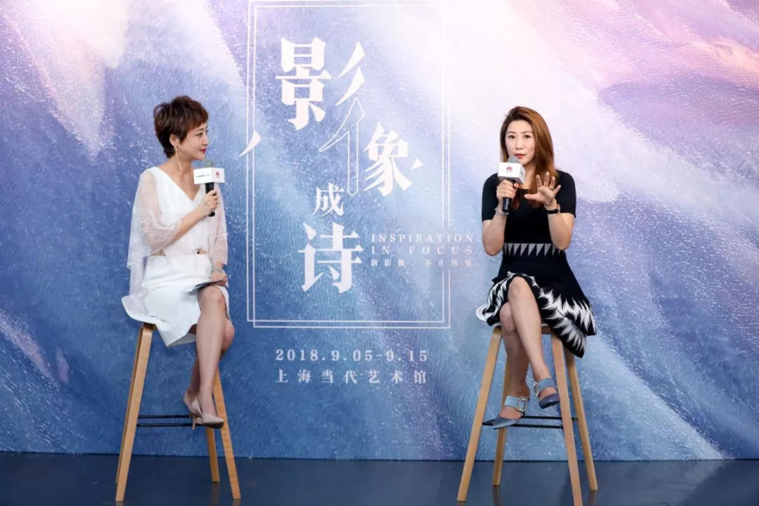 聽說華為開了個不一樣的攝影展…… 聽說華為開了個不一樣的攝影展……