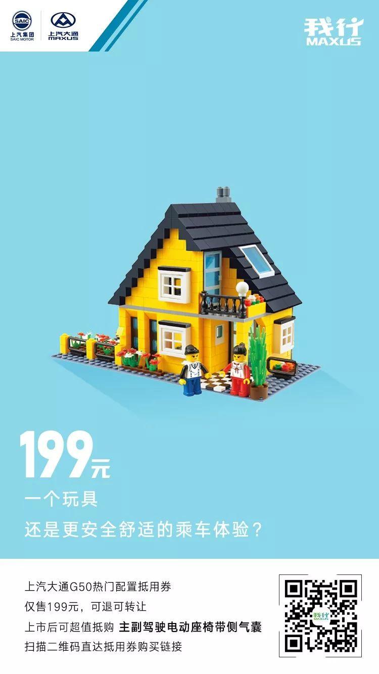 看完這組海報，我再也不亂花錢了！