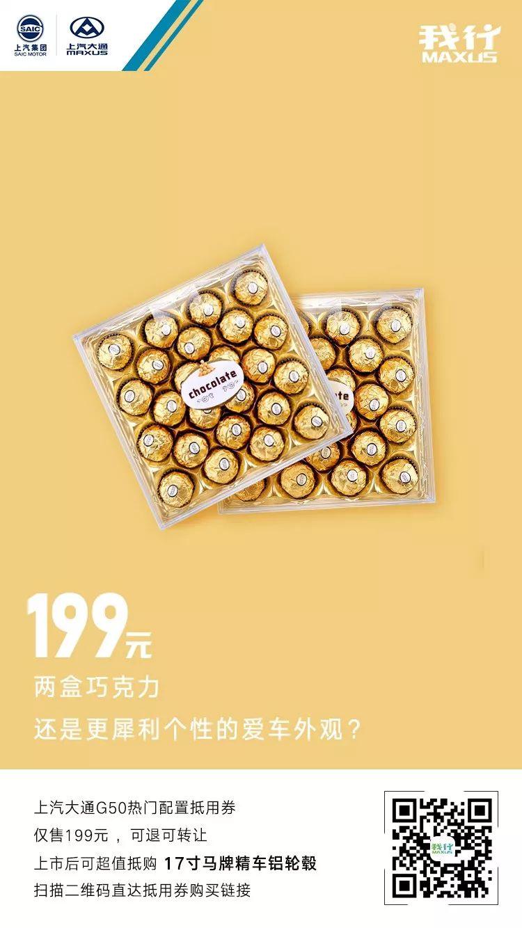 看完這組海報，我再也不亂花錢了！