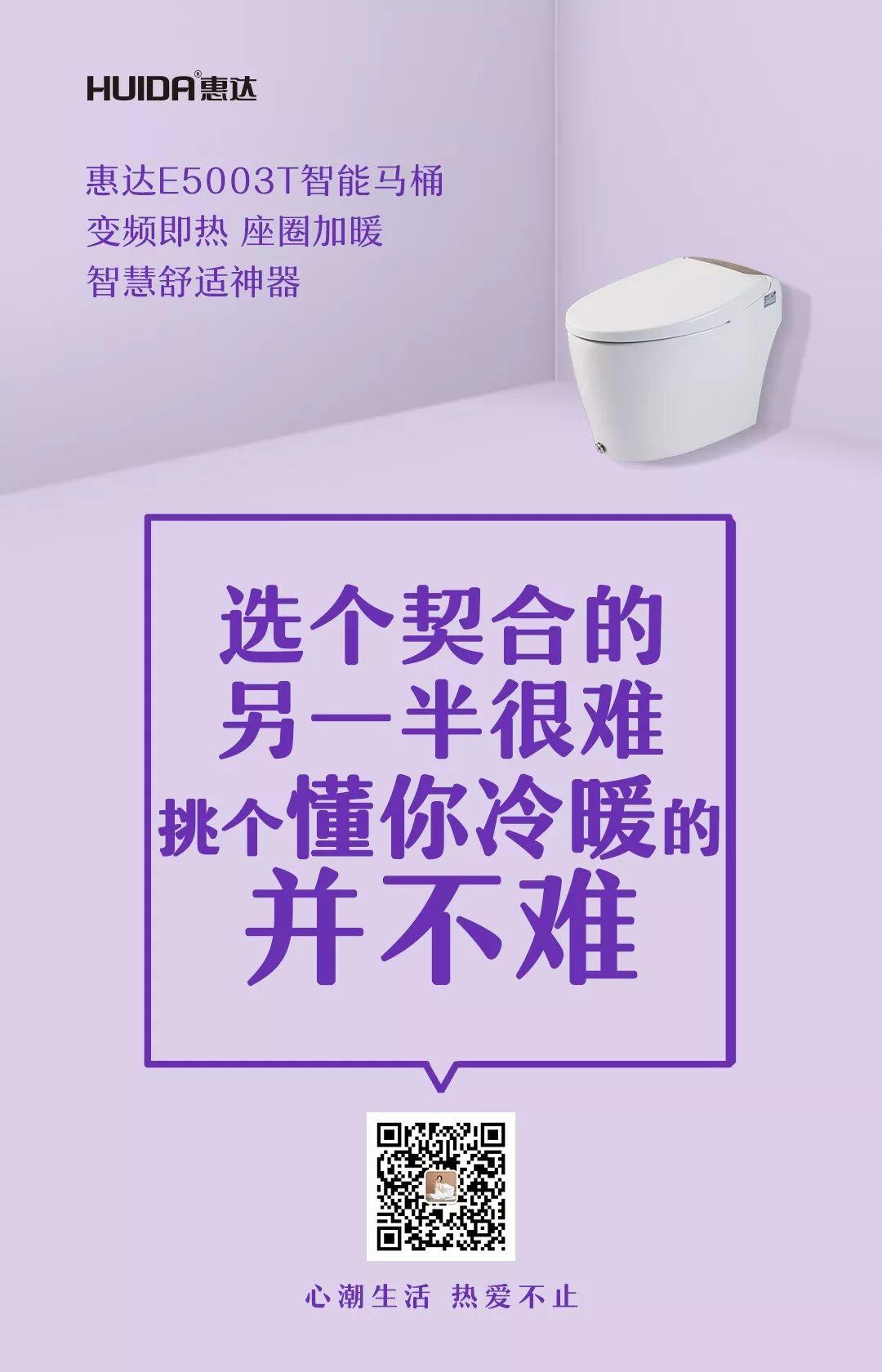 江小白遇到對(duì)手了！這家文案絲毫不輸