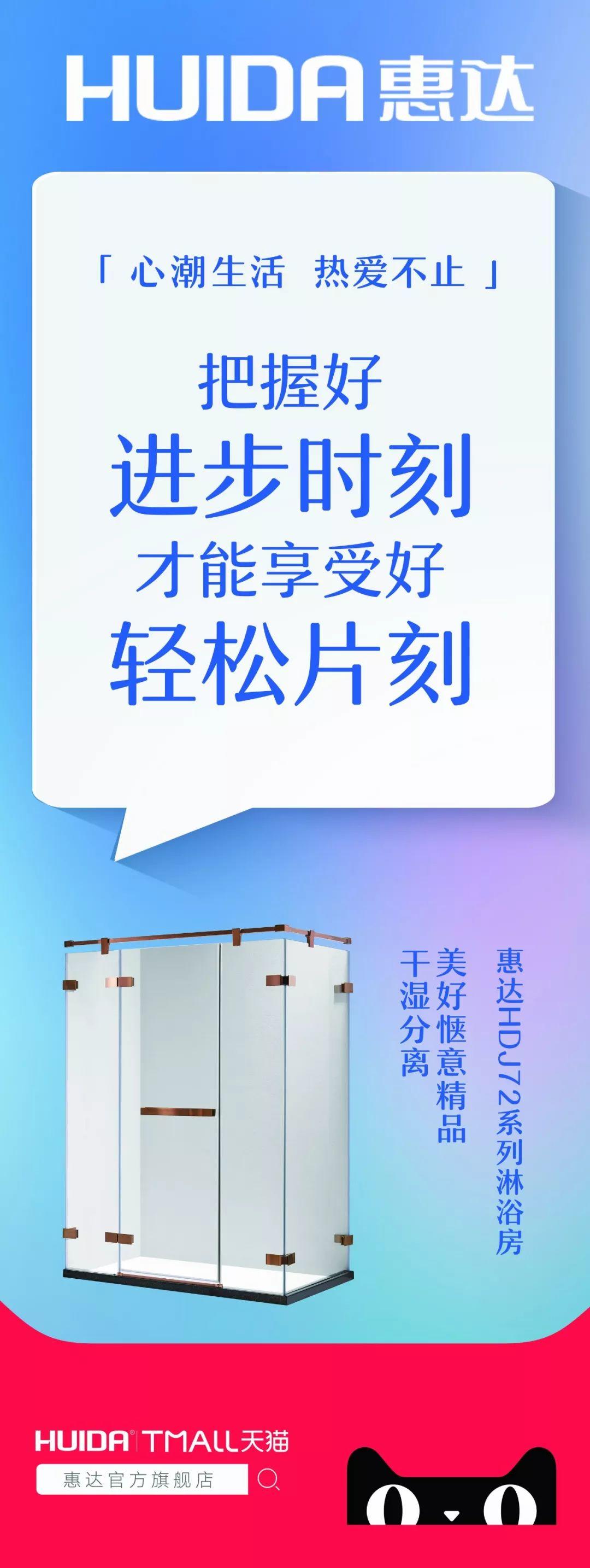 江小白遇到對(duì)手了！這家文案絲毫不輸