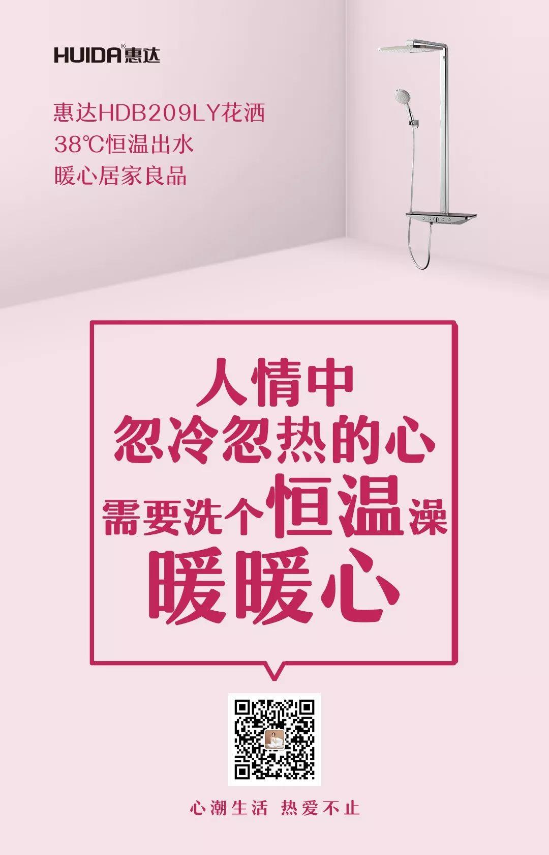 江小白遇到對(duì)手了！這家文案絲毫不輸