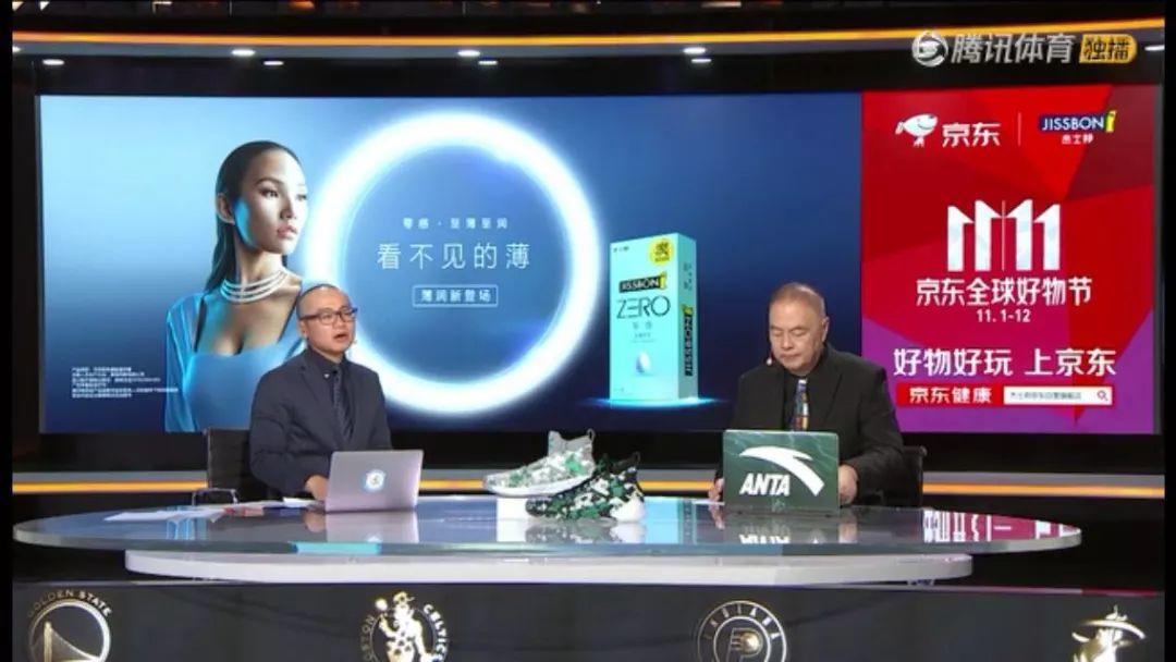 朋友圈廣告新形式,杰士邦搶先了! 朋友圈廣告新形式,杰士邦搶先了!