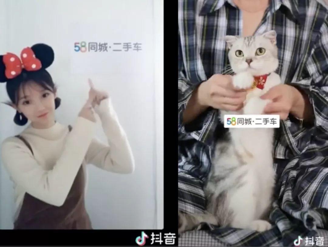 太魔性！看58同城最新廣告如何攪動(dòng)二手車市場(chǎng)