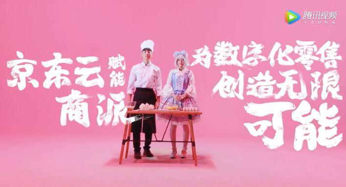 黑馬本馬!這波品牌互撩,我給滿分! 黑馬本馬!這波品牌互撩,我給滿分!