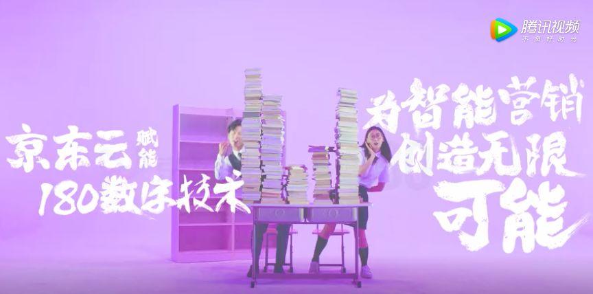 黑馬本馬!這波品牌互撩,我給滿分! 黑馬本馬!這波品牌互撩,我給滿分!