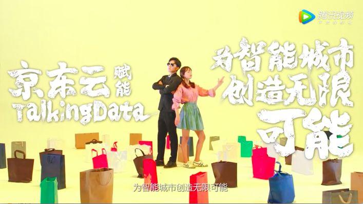 黑馬本馬!這波品牌互撩,我給滿分! 黑馬本馬!這波品牌互撩,我給滿分!