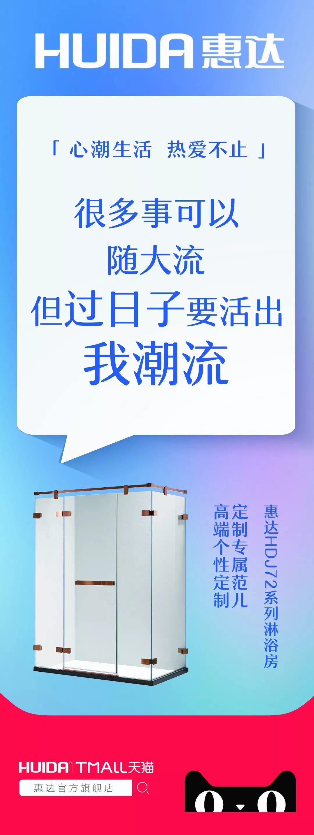 江小白遇到對(duì)手了！這家文案絲毫不輸