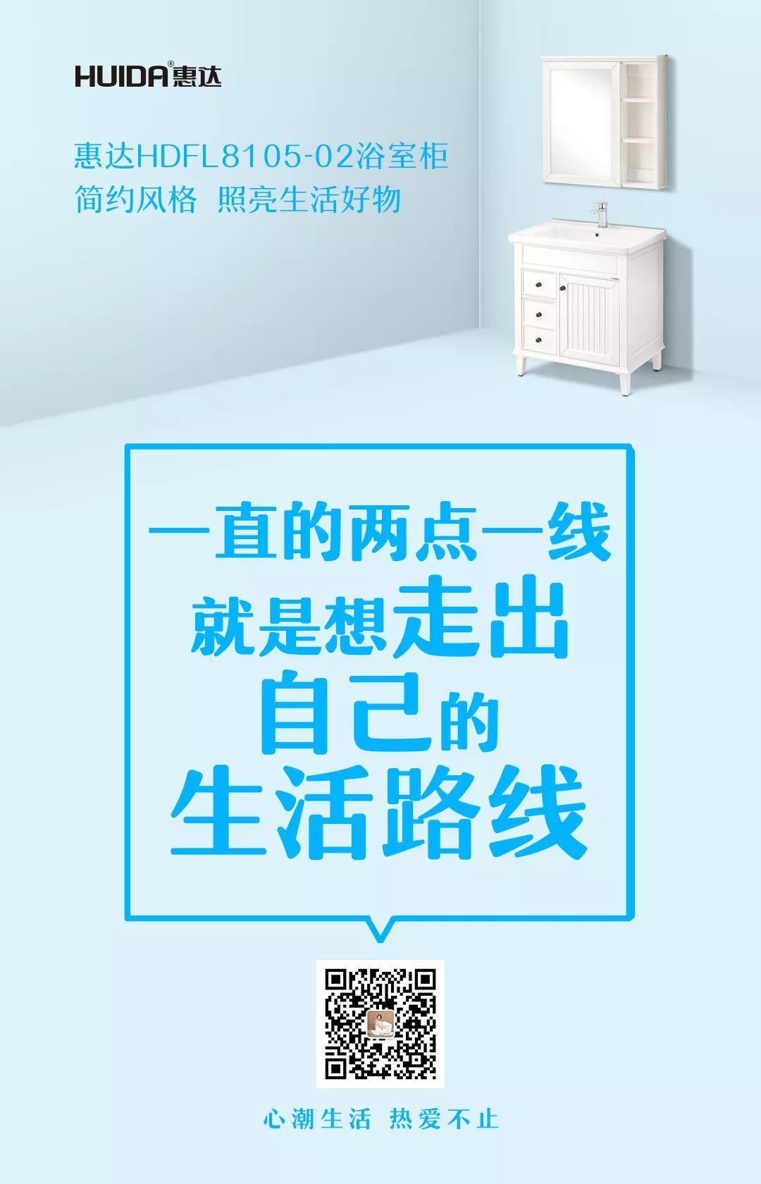 江小白遇到對(duì)手了！這家文案絲毫不輸