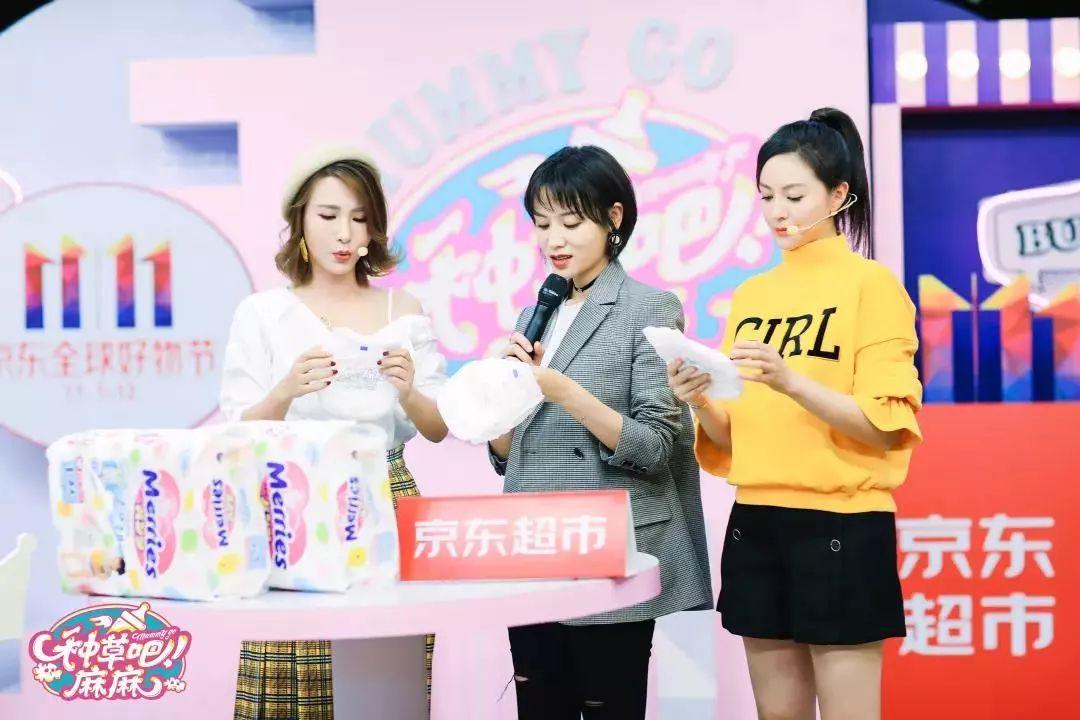 明星媽媽如何搞定好物節(jié) 明星媽媽如何搞定好物節(jié)