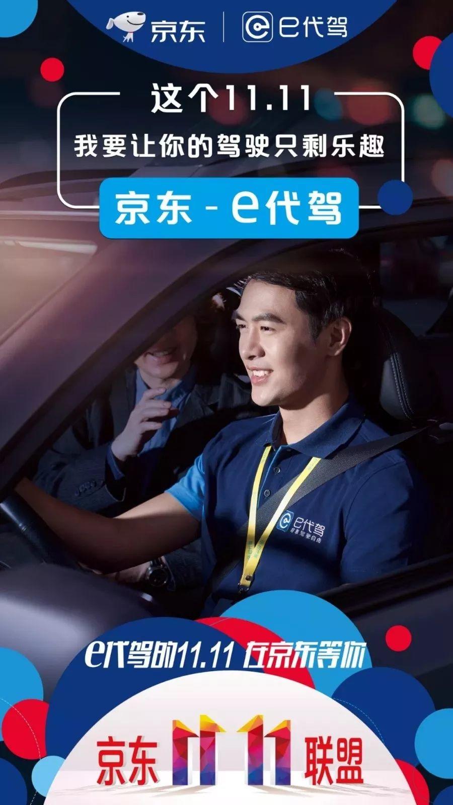 玩了十年的降價狂歡,是時候來點新的了 玩了十年的降價狂歡,是時候來點新的了