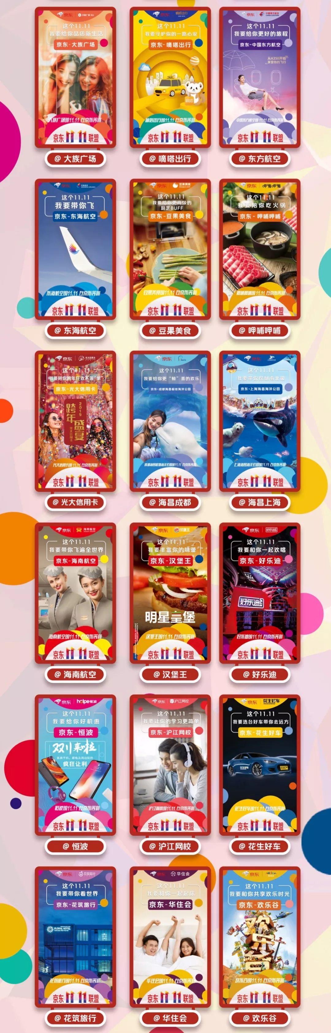 玩了十年的降價狂歡,是時候來點新的了 玩了十年的降價狂歡,是時候來點新的了