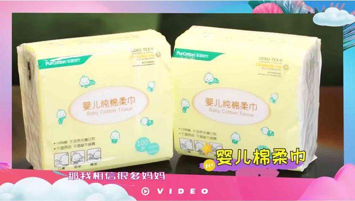 明星媽媽如何搞定好物節(jié) 明星媽媽如何搞定好物節(jié)