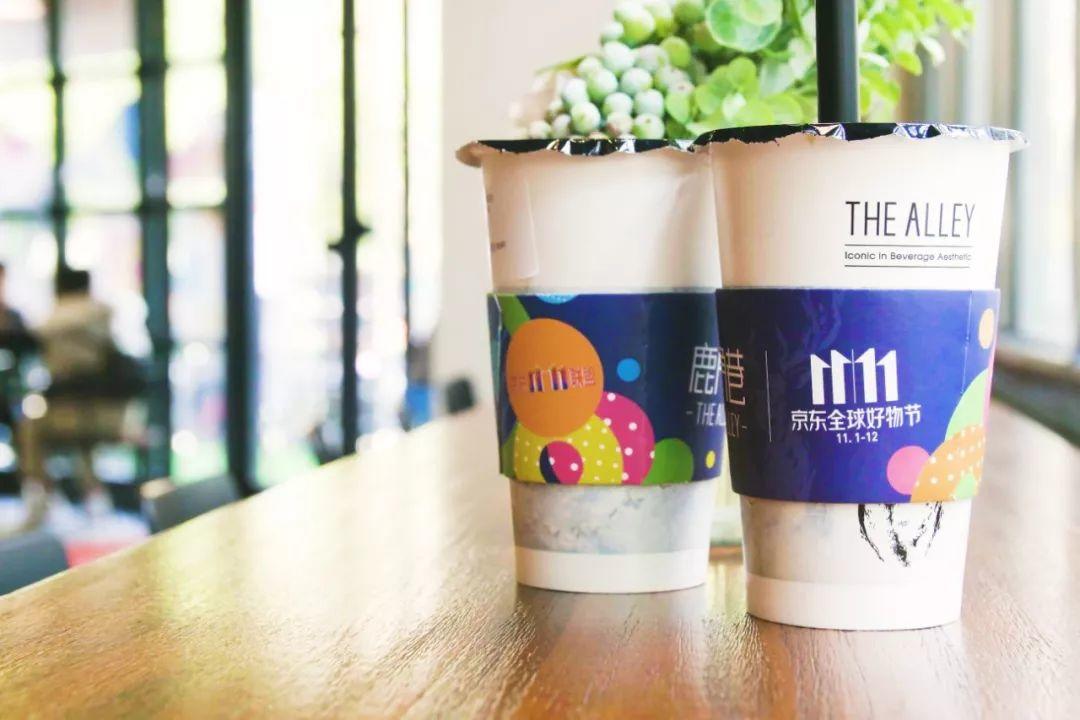 玩了十年的降價狂歡,是時候來點新的了 玩了十年的降價狂歡,是時候來點新的了